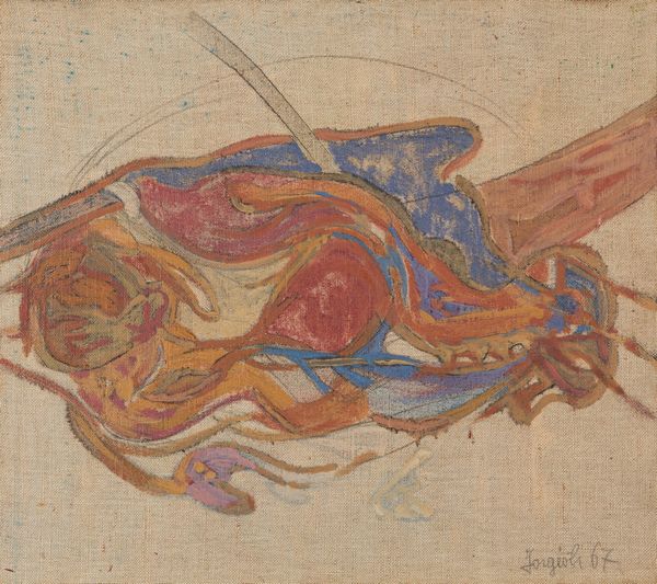 Attilio Forgioli (Salò 1933) : Paesaggio  - Asta Off Season / Arte Moderna e Contemporanea - Associazione Nazionale - Case d'Asta italiane