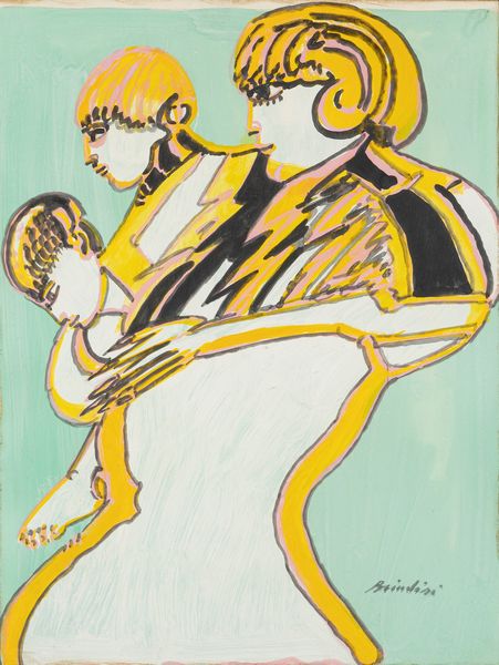 REMO BRINDISI : Senza titolo  - Asta Off Season / Arte Moderna e Contemporanea - Associazione Nazionale - Case d'Asta italiane