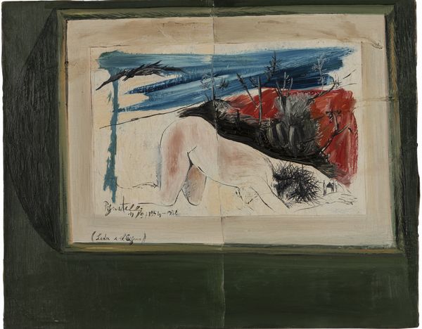 Ercole Pignatelli : Leda e il cigno  - Asta Off Season / Arte Moderna e Contemporanea - Associazione Nazionale - Case d'Asta italiane