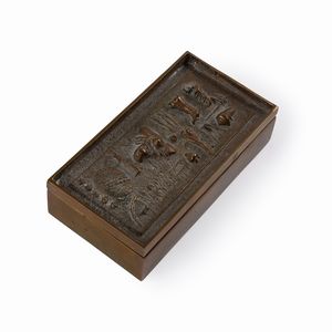 Arnaldo Pomodoro - Portaoggetti per Galleria editrice Il Sestante di Torino