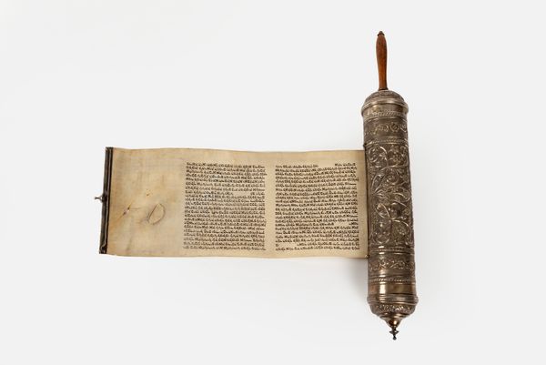 Megillah di Ester in pergamena, entro astuccio in argento, secolo XIX  - Asta Incanti d'arte - Associazione Nazionale - Case d'Asta italiane