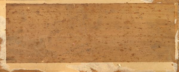 Scuola italiana, inizi secolo XX : Roma, veduta del Tevere con Castel Sant'Angelo e San Pietro  - Asta Incanti d'arte - Associazione Nazionale - Case d'Asta italiane