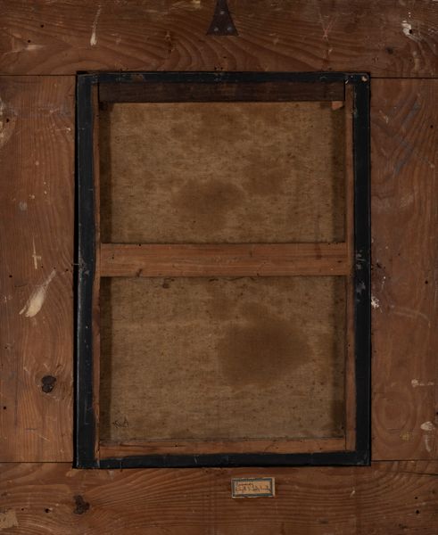 Scuola italiana, secolo XIX : Ritratto di dama in abiti settecenteschi  - Asta Incanti d'arte - Associazione Nazionale - Case d'Asta italiane