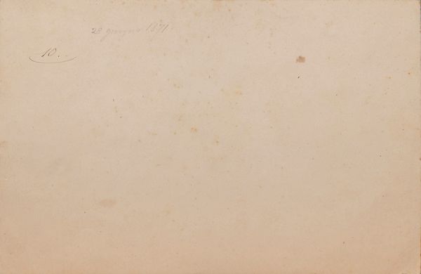 Scuola italiana, secolo XIX : Lotto composto da dodici disegni raffiguranti paesaggi e vedute  - Asta Incanti d'arte - Associazione Nazionale - Case d'Asta italiane