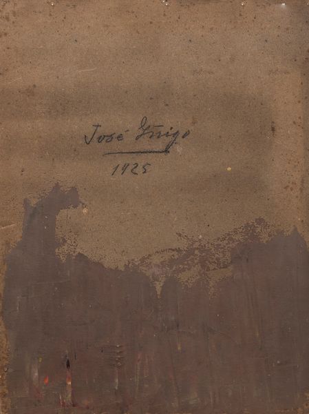 Josè Inigo (attivo nel secolo XX) : Quattro dipinti: tre nature morte e un paesaggio costiero  - Asta Incanti d'arte - Associazione Nazionale - Case d'Asta italiane