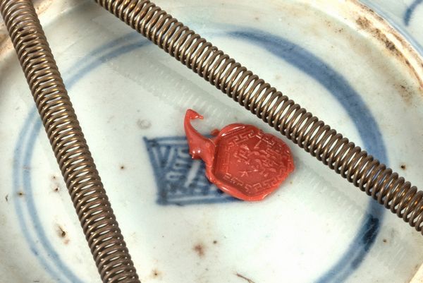 Due piattini in porcellana bianca e blu, Cina fine secolo XIX  - Asta Incanti d'arte - Associazione Nazionale - Case d'Asta italiane