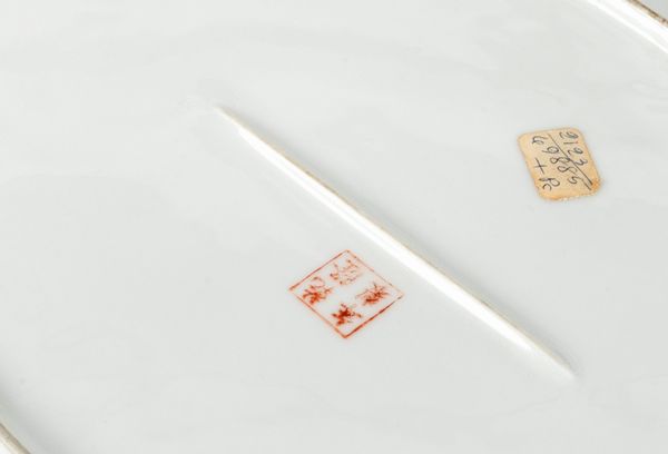 Piatto da portata e legumiera in porcellana policroma, Cina secolo XX  - Asta Incanti d'arte - Associazione Nazionale - Case d'Asta italiane