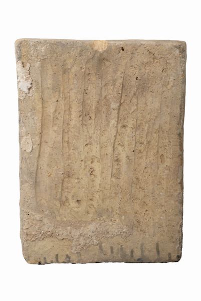 Antica formella in ceramica policroma con paesaggio, Persia  - Asta Incanti d'arte - Associazione Nazionale - Case d'Asta italiane