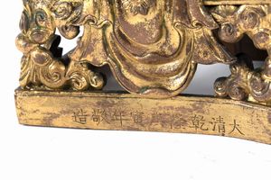 Scultura in bronzo dorato raffigurante Amitayus, Cina secolo XVIII  - Asta Incanti d'arte - Associazione Nazionale - Case d'Asta italiane