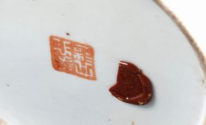 Potiche in porcellana policroma, Cina fine secolo XIX  - Asta Incanti d'arte - Associazione Nazionale - Case d'Asta italiane