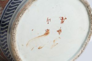 Grande vaso con coperchio in porcellana policroma, Giappone, secolo XIX  - Asta Incanti d'arte - Associazione Nazionale - Case d'Asta italiane
