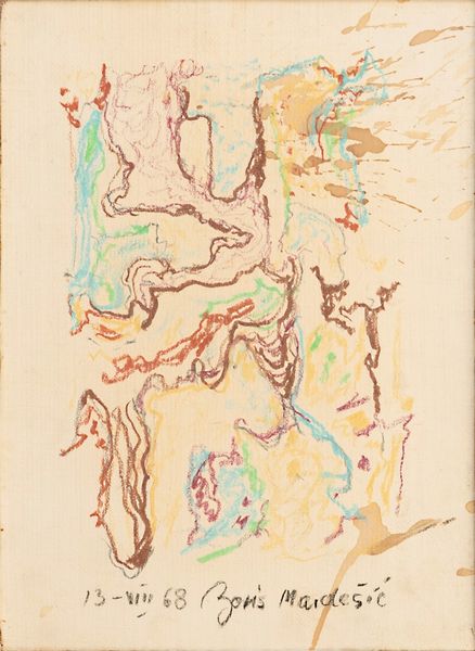 BORIS MARDESIC : senza titolo  - Asta Asta a tempo di Arte Moderna e Contemporanea - Associazione Nazionale - Case d'Asta italiane