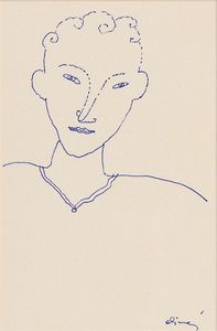 LUCA ALINARI : Ritratto  - Asta Asta a tempo di Arte Moderna e Contemporanea - Associazione Nazionale - Case d'Asta italiane