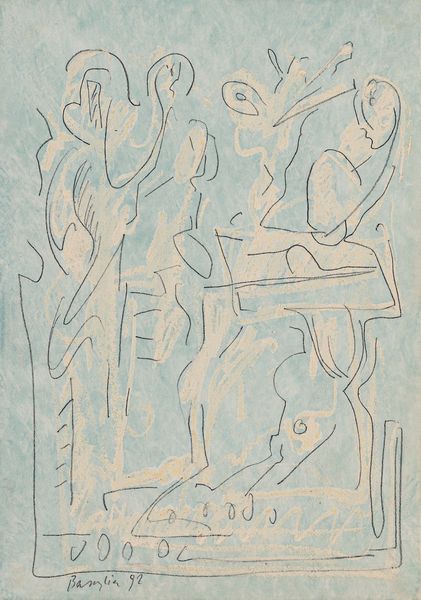 VITTORIO BASAGLIA : Figure  - Asta Asta a tempo di Arte Moderna e Contemporanea - Associazione Nazionale - Case d'Asta italiane