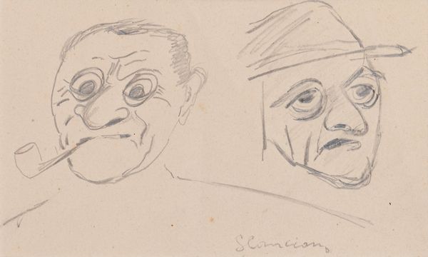 SANTE CANCIAN : Ritratti, caricature  - Asta Asta a tempo di Arte Moderna e Contemporanea - Associazione Nazionale - Case d'Asta italiane