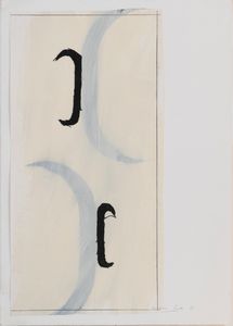 LUCA COSER : senza titolo  - Asta Asta a tempo di Arte Moderna e Contemporanea - Associazione Nazionale - Case d'Asta italiane