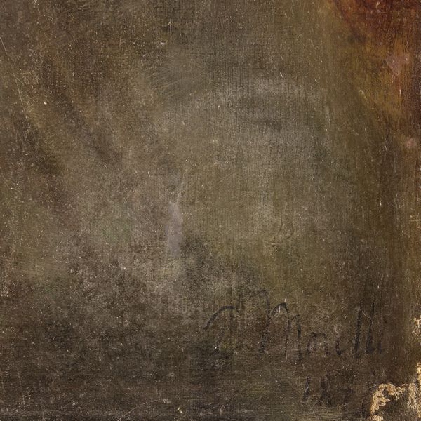 Firma indecifrabile  - Asta Asta web only - Associazione Nazionale - Case d'Asta italiane