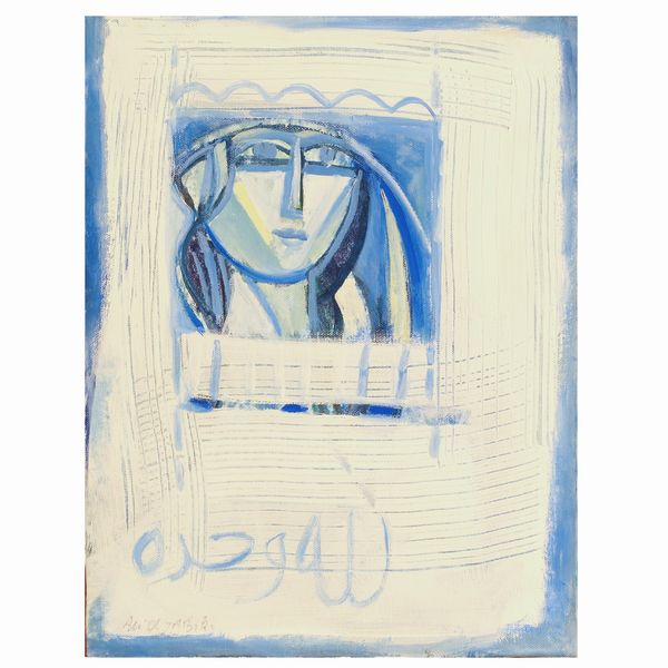 Ali Al Jabiri  - Asta Asta web only - Associazione Nazionale - Case d'Asta italiane