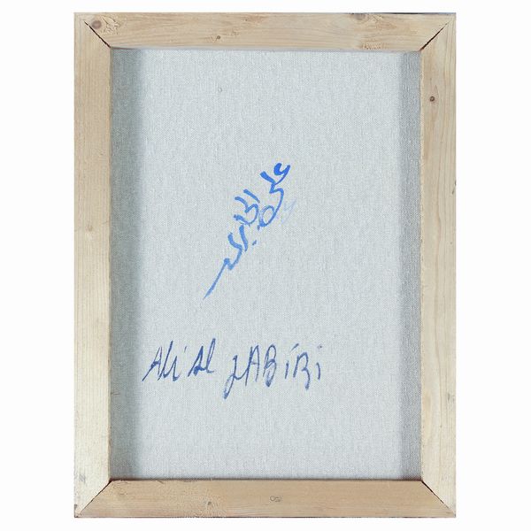 Ali Al Jabiri  - Asta Asta web only - Associazione Nazionale - Case d'Asta italiane