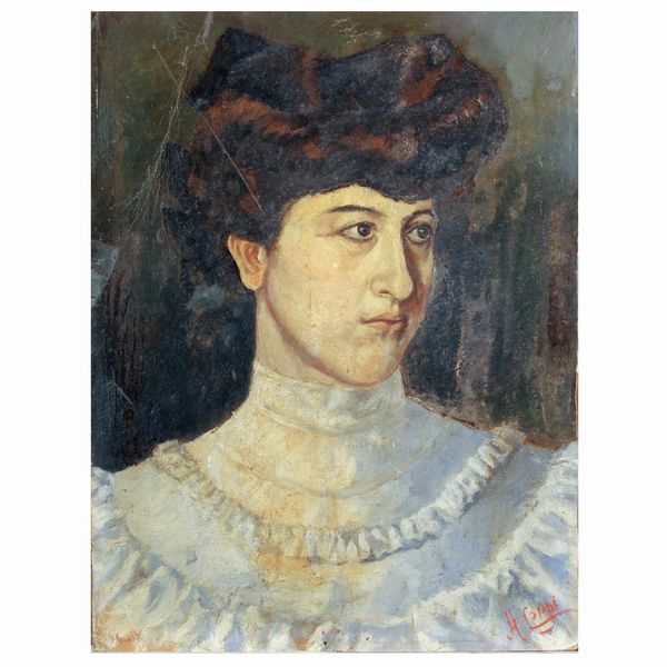 Firma indecifrabile  - Asta Asta web only - Associazione Nazionale - Case d'Asta italiane