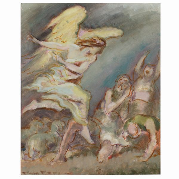 Firma indecifrabile  - Asta Asta web only - Associazione Nazionale - Case d'Asta italiane