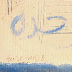 Ali Al Jabiri  - Asta Asta web only - Associazione Nazionale - Case d'Asta italiane