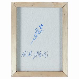 Ali Al Jabiri  - Asta Asta web only - Associazione Nazionale - Case d'Asta italiane