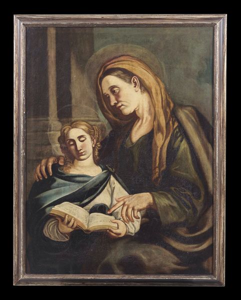 SOLIMENA FRANCESCO (1657 - 1747) : Seguace di. Sant'Anna e la Vergine  - Asta Asta 395 | ARTE ANTICA E DEL XIX SECOLO Online - Associazione Nazionale - Case d'Asta italiane