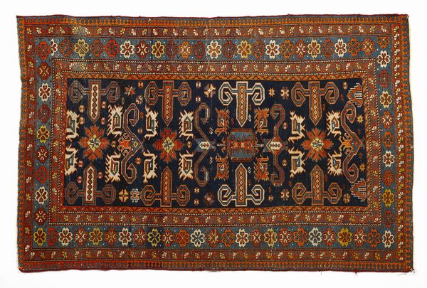 SHIRWAN : Tappeto Perepedil  - Asta Asta 395 | ARTE ANTICA E DEL XIX SECOLO Online - Associazione Nazionale - Case d'Asta italiane