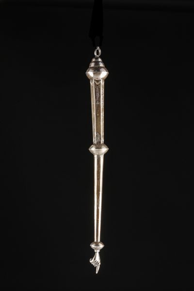 ARGENTIERE RUSSO DEL XIX SECOLO : Yad Torah  - Asta Asta 395 | ARTE ANTICA E DEL XIX SECOLO Online - Associazione Nazionale - Case d'Asta italiane