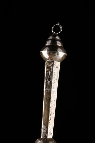 ARGENTIERE RUSSO DEL XIX SECOLO : Yad Torah  - Asta Asta 395 | ARTE ANTICA E DEL XIX SECOLO Online - Associazione Nazionale - Case d'Asta italiane