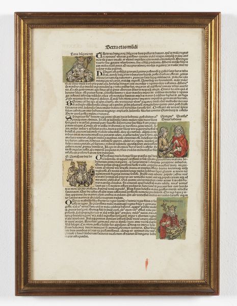 WOHLGEMUTH MICHAEL (1434 - 1519) : Pagina tratta dal Liber Chronicarum o Cronache di Norimberga  - Asta Asta 395 | ARTE ANTICA E DEL XIX SECOLO Online - Associazione Nazionale - Case d'Asta italiane