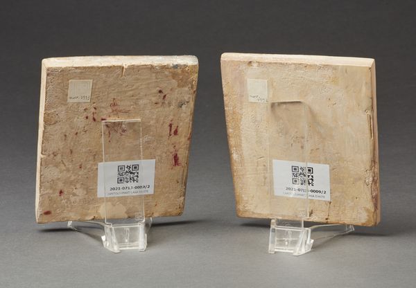 CASTELLI D'ABRUZZO, XVIII SECOLO : Coppia di placche in maiolica dipinte a policromia raffigurante paesaggi  - Asta Asta 395 | ARTE ANTICA E DEL XIX SECOLO Online - Associazione Nazionale - Case d'Asta italiane