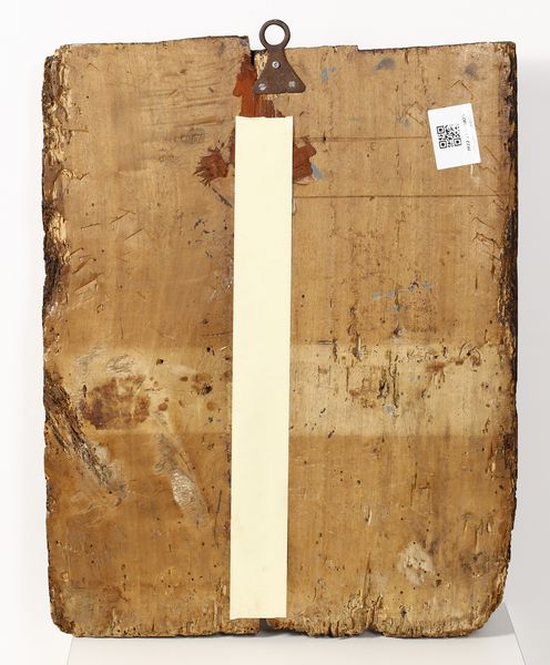 PLASTICATORE CENTROITALIANO DEL XVII SECOLO : Altorilievo in cartapesta policroma raffigurante Madonna con Bambino  - Asta Asta 395 | ARTE ANTICA E DEL XIX SECOLO Online - Associazione Nazionale - Case d'Asta italiane