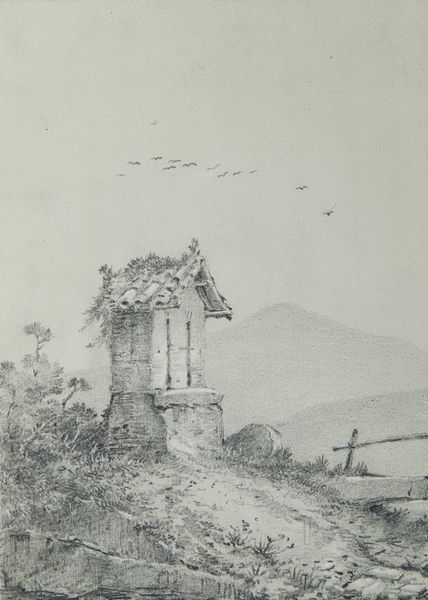 Scuola italiana del XIX secolo : Gruppo di tre opere su carta raffiguranti un paesaggio mediterraneo con iscrizione a Carlo Raimondi (1809-1883) e due paesaggi montani  - Asta Asta 395 | ARTE ANTICA E DEL XIX SECOLO Online - Associazione Nazionale - Case d'Asta italiane