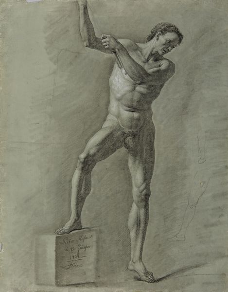 MOSCA PIETRO VINCENZO (1800 - 1876) : Nudo maschile e studi anatomici  - Asta Asta 395 | ARTE ANTICA E DEL XIX SECOLO Online - Associazione Nazionale - Case d'Asta italiane