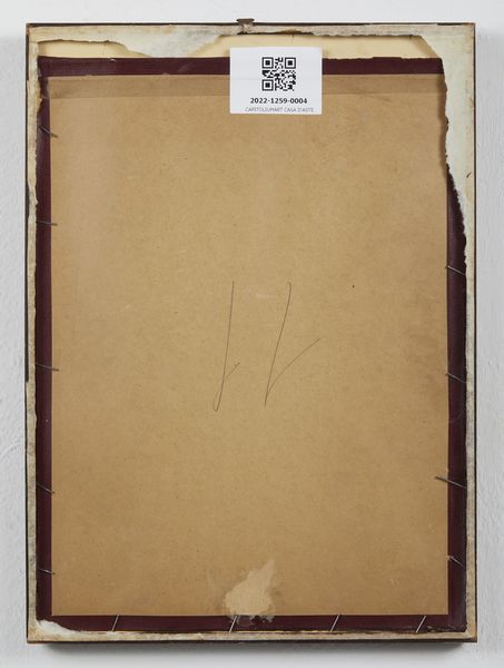 VON BLAAS CARL (1815 - 1894) : San Tommaso  - Asta Asta 395 | ARTE ANTICA E DEL XIX SECOLO Online - Associazione Nazionale - Case d'Asta italiane