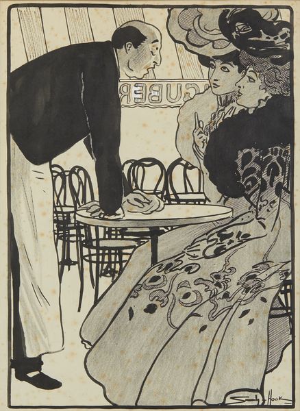 HOOK SANDY (1879 - 1960) : Incontro galante / La Conversazione / Al Caff�  - Asta Asta 395 | ARTE ANTICA E DEL XIX SECOLO Online - Associazione Nazionale - Case d'Asta italiane