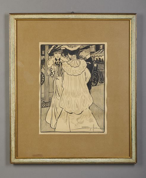 HOOK SANDY (1879 - 1960) : Incontro galante / La Conversazione / Al Caff�  - Asta Asta 395 | ARTE ANTICA E DEL XIX SECOLO Online - Associazione Nazionale - Case d'Asta italiane