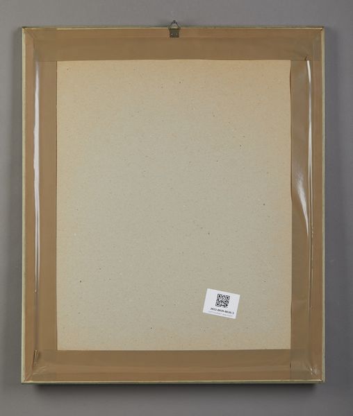 HOOK SANDY (1879 - 1960) : Incontro galante / La Conversazione / Al Caff�  - Asta Asta 395 | ARTE ANTICA E DEL XIX SECOLO Online - Associazione Nazionale - Case d'Asta italiane