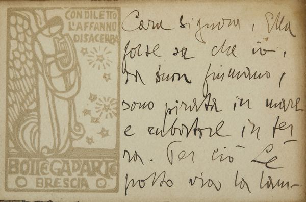 ARTISTA ITALIANO DEL XIX-XX SECOLO : Maschere veneziane  - Asta Asta 395 | ARTE ANTICA E DEL XIX SECOLO Online - Associazione Nazionale - Case d'Asta italiane