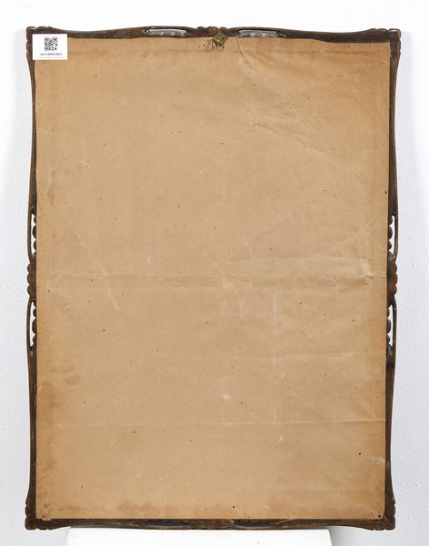 ARTISTA ITALIANO DEL XIX-XX SECOLO : Veduta di Venezia dal bacino di San Marco  - Asta Asta 395 | ARTE ANTICA E DEL XIX SECOLO Online - Associazione Nazionale - Case d'Asta italiane