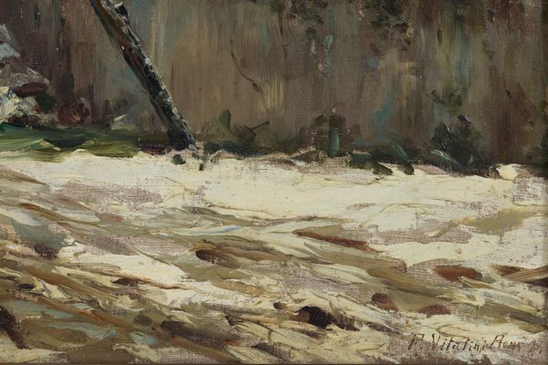 VITALINI FRANCESCO (1865 - 1905) : Paesaggio con alberi  - Asta Asta 395 | ARTE ANTICA E DEL XIX SECOLO Online - Associazione Nazionale - Case d'Asta italiane