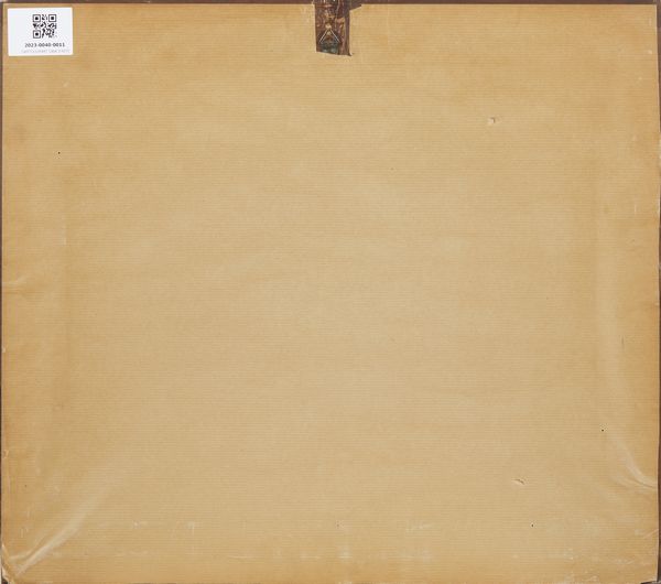 MILONE ANTONIO (1834 - 1919) : Buoi presso uno specchio d'acqua  - Asta Asta 395 | ARTE ANTICA E DEL XIX SECOLO Online - Associazione Nazionale - Case d'Asta italiane