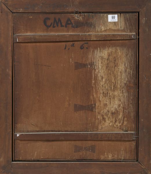 ROMANO GIULIO (1499 - 1546 circa) : Da. Madonna della Gatta  - Asta Asta 395 | ARTE ANTICA E DEL XIX SECOLO Online - Associazione Nazionale - Case d'Asta italiane