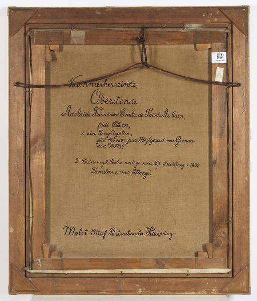 HAERNING AUGUST (1874 - 1961) : Ritratto di Adelaide Franciska Emilie di Saint Aubain  - Asta Asta 395 | ARTE ANTICA E DEL XIX SECOLO Online - Associazione Nazionale - Case d'Asta italiane