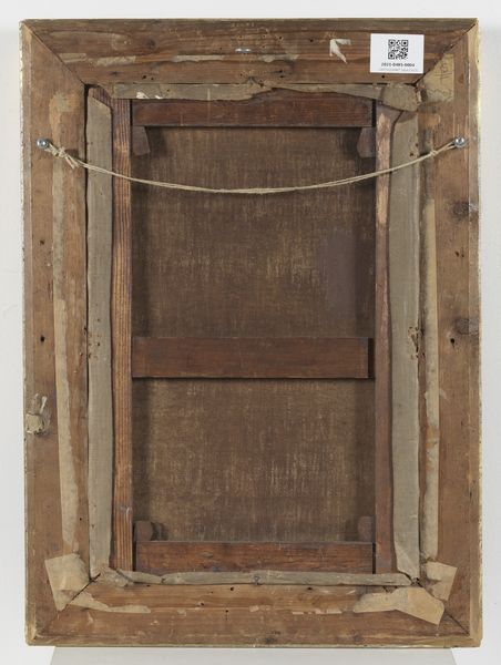 SACCAGGI CESARE (1868 - 1934) : Ritratto di gentildonna con cane.  - Asta Asta 395 | ARTE ANTICA E DEL XIX SECOLO Online - Associazione Nazionale - Case d'Asta italiane