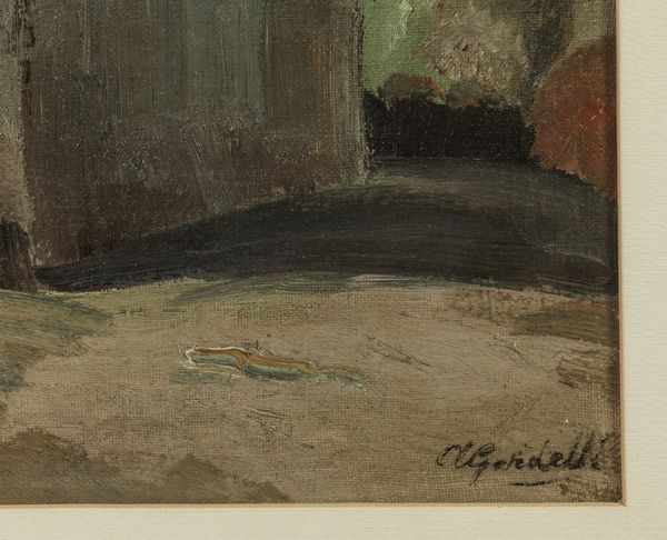 GARDELLI AUGUSTO (1886 - 1968) : Paesaggio cittadino  - Asta Asta 395 | ARTE ANTICA E DEL XIX SECOLO Online - Associazione Nazionale - Case d'Asta italiane
