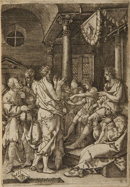 ALDEGREVER HEINRICH (1502 - 1560) : Daniele interroga i Vecchioni (dalla serie Die Geschichte der Susanna)  - Asta Asta 395 | ARTE ANTICA E DEL XIX SECOLO Online - Associazione Nazionale - Case d'Asta italiane