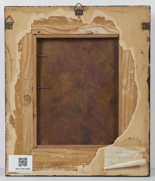 ARTISTA ROMANO DEL XVII SECOLO : Madonna con Bambino  - Asta Asta 395 | ARTE ANTICA E DEL XIX SECOLO Online - Associazione Nazionale - Case d'Asta italiane